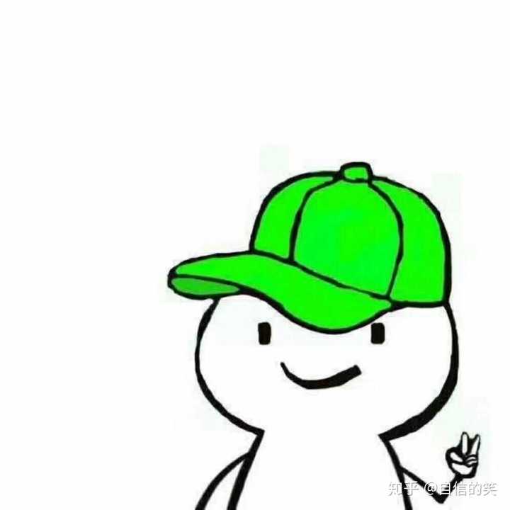 有哪些适合男生用的超级酷的微信头像?