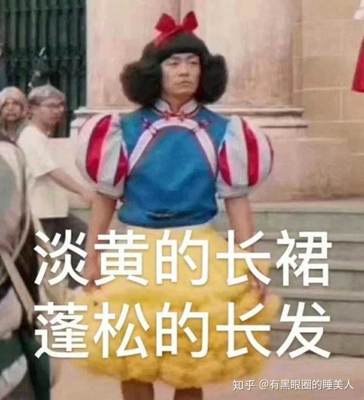 女生老是用沙雕表情包会不会引起反感?