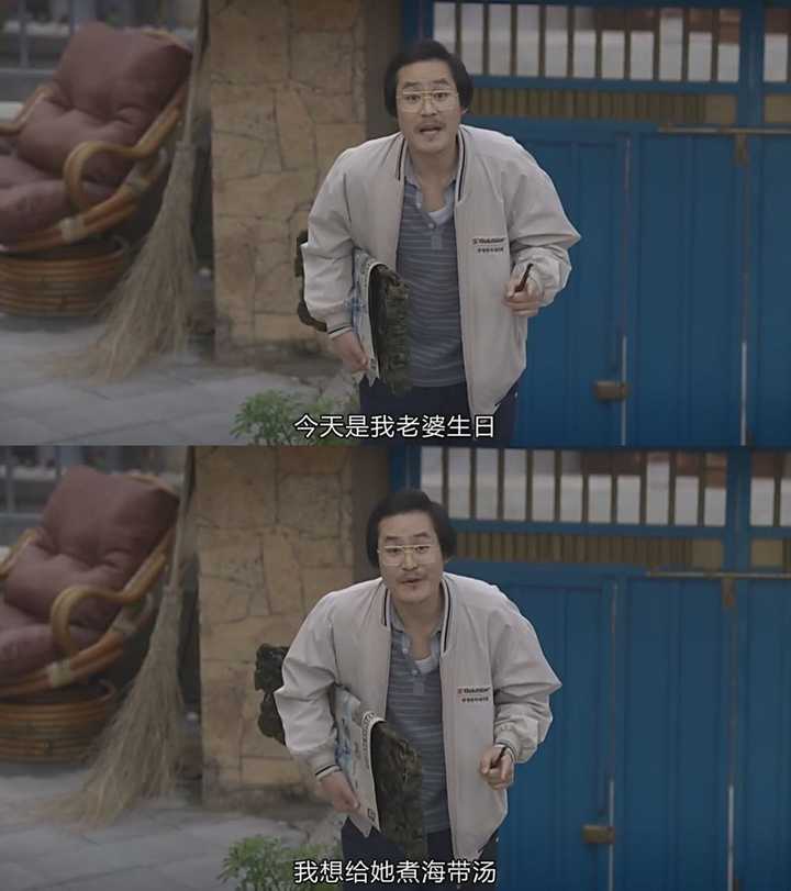 《请回答 1988》里有哪些不容易被注意的细节?