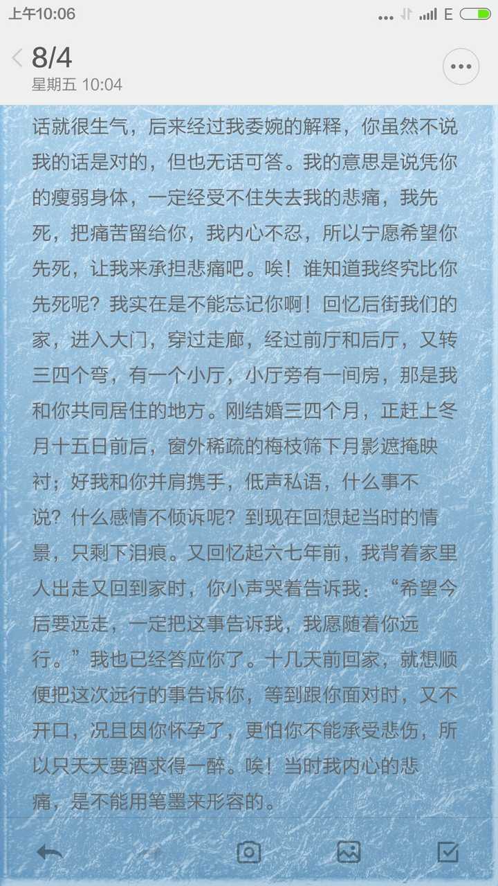 你写过或者读过的,最动人的情话是什么?