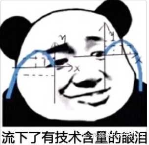 为什么我越不情愿的事我妈越要逼我去做?