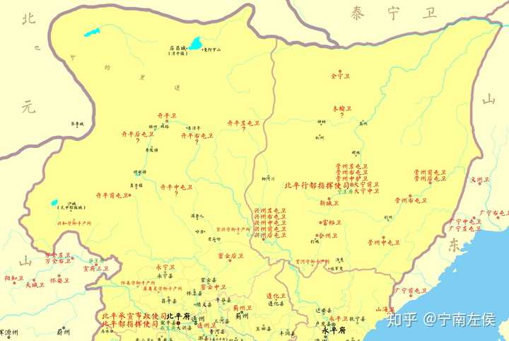 明朝割过地吗?