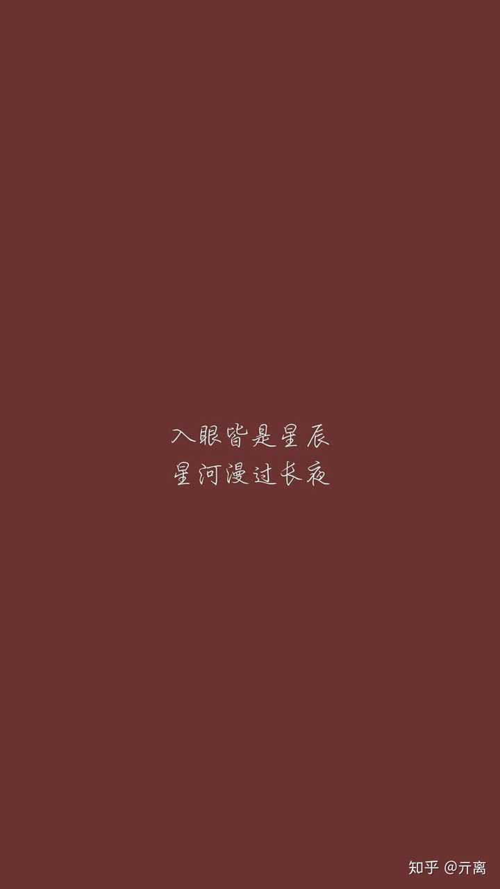 ——网易云热评《ハイファイレイヴァー》