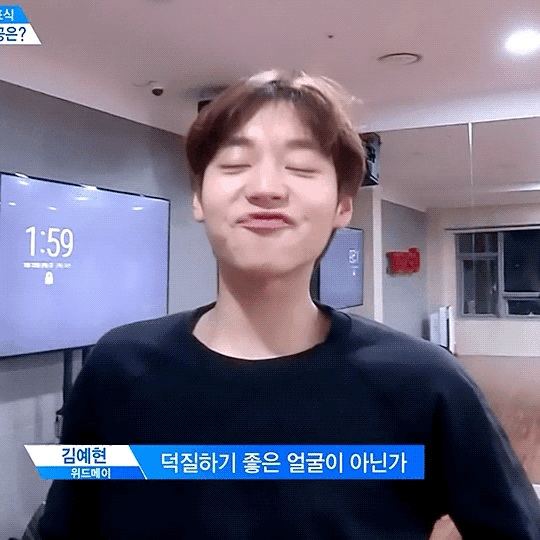 如何评价produce101中的朴志训?