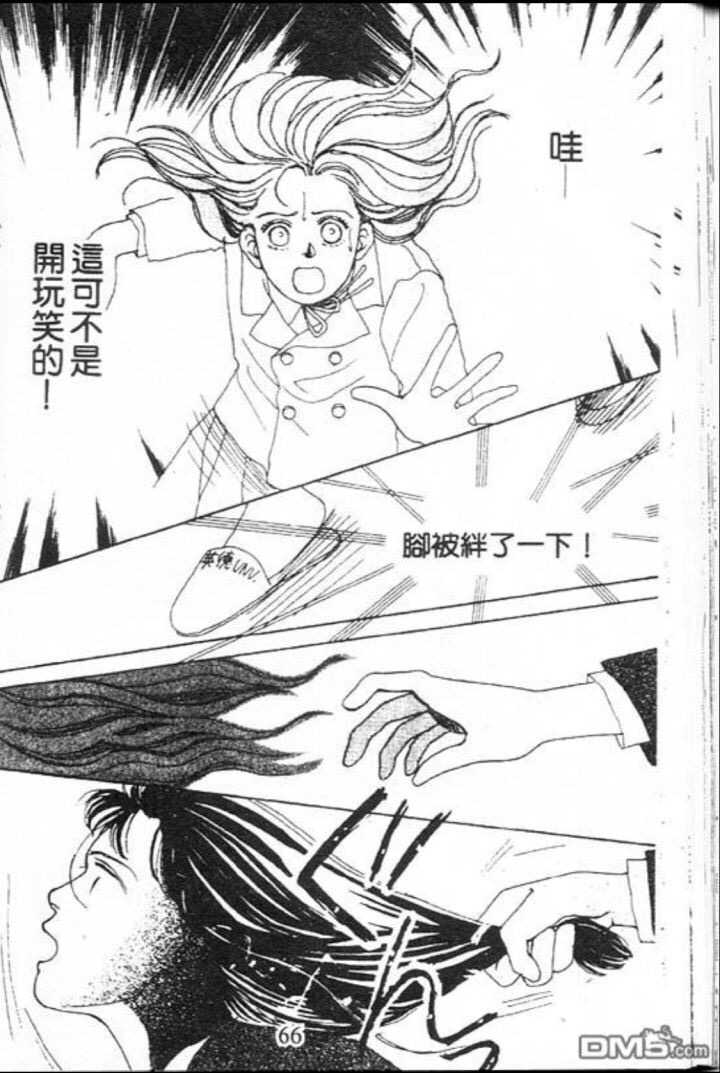 有哪些涉及校园暴力的漫画动画和轻小说