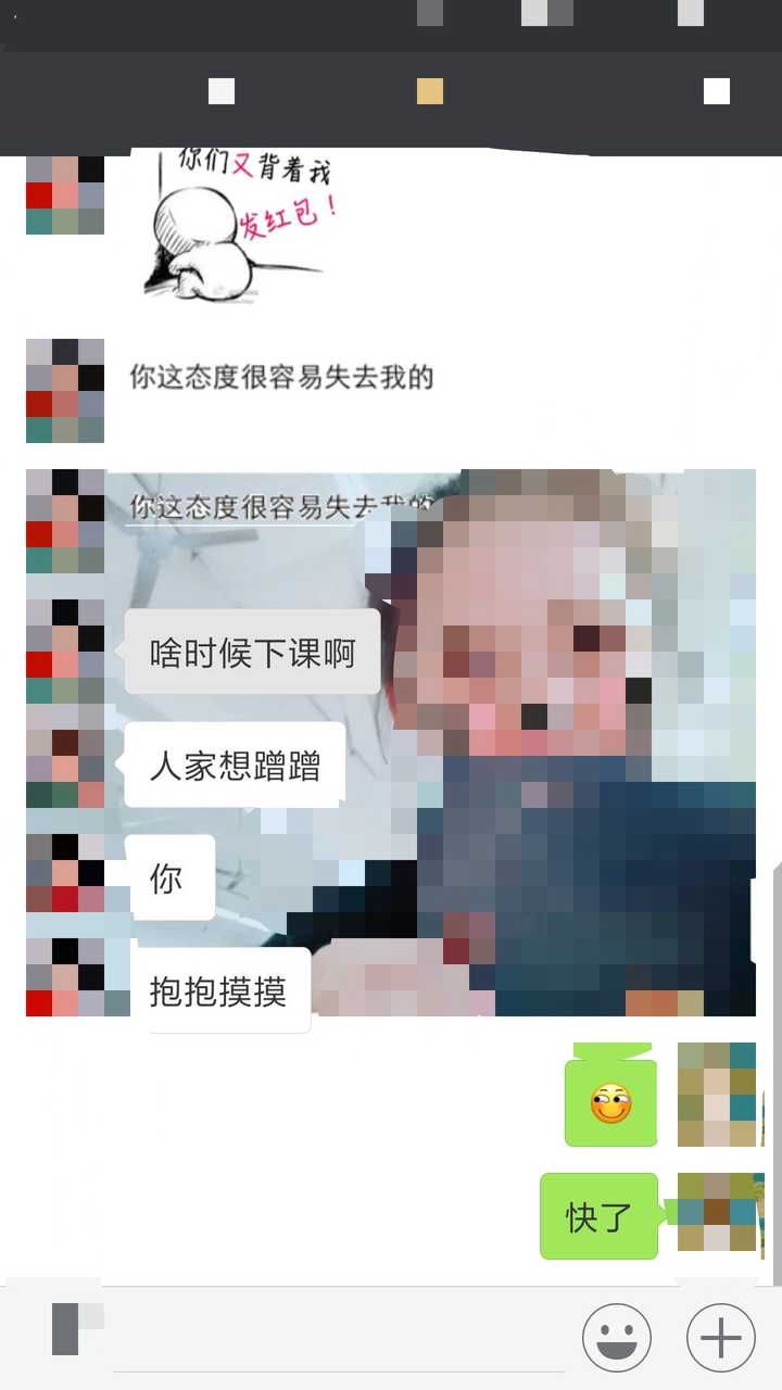 有一个很污的女朋友是怎样的体验?