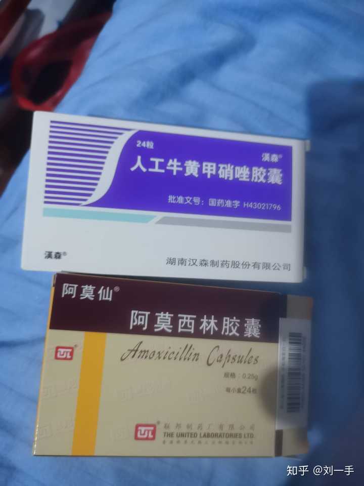 以前在一个私人牙科诊所做了一次超声波洗牙后,给我拍了张牙齿照片.