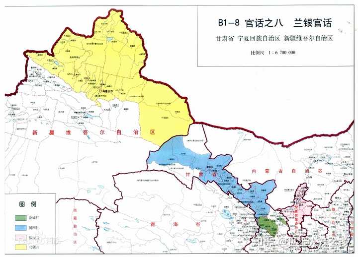 移民文化就是图中所见的兰银官话区(包括新疆 陇西 宁夏北部)