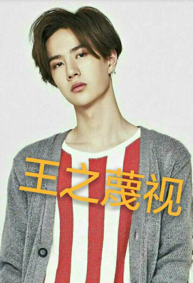 有没有姐妹有王一博的表情包?