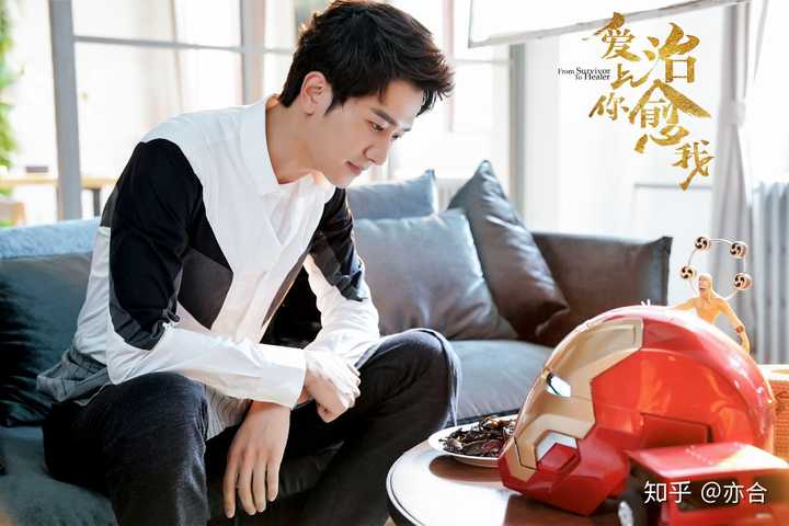 如何评价彭冠英在《爱上你治愈我》中的表现?