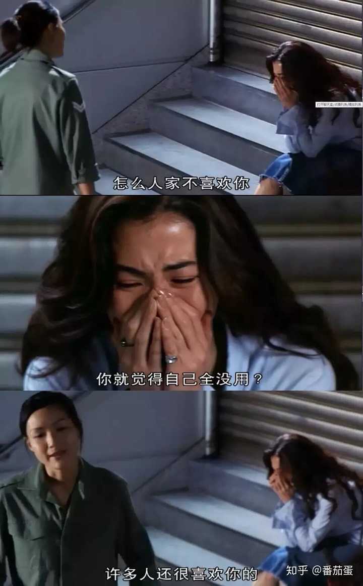图片来自电影《十二夜》:如侵删