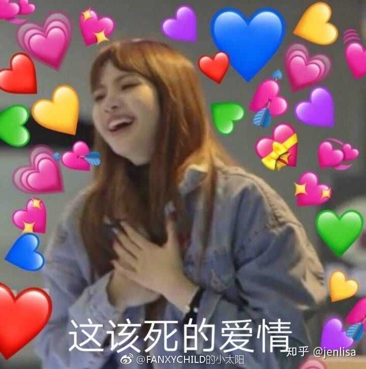 blackpink4人沙雕头像,Blackpink壁纸四人 有没有blackpink的沙雕图,表情包之类的(我不是黑粉)?