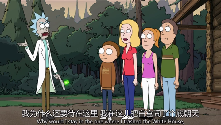 如何评价《瑞克和莫蒂(rick and morty)第三季第十集?