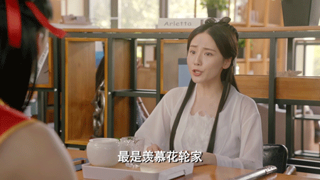我也只是馋她的身子!