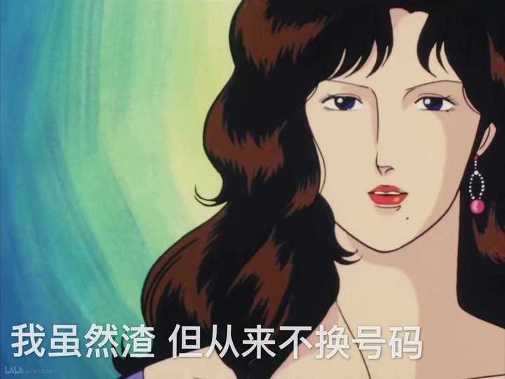 渣女通常说什么话?