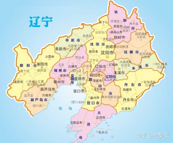 辽宁省行政区划图(百度)