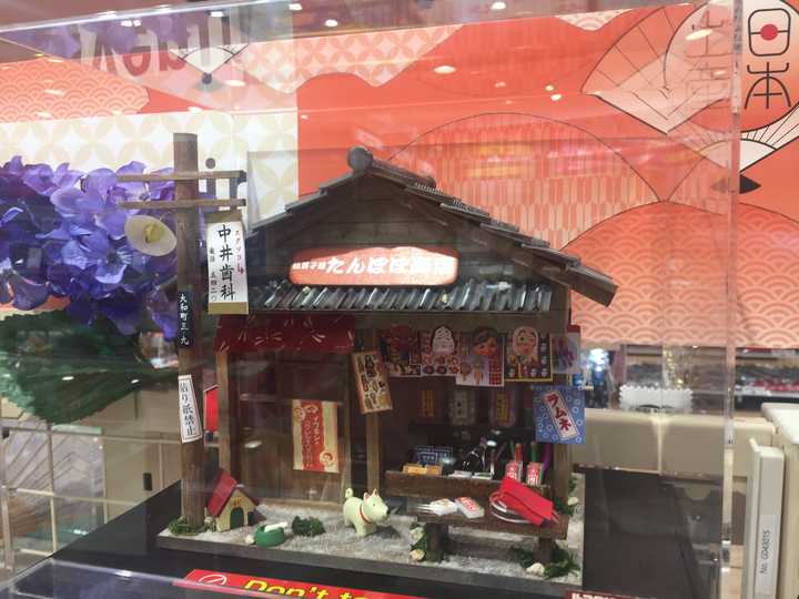 在日本旅游的时候买了昭和时期杂货店模型