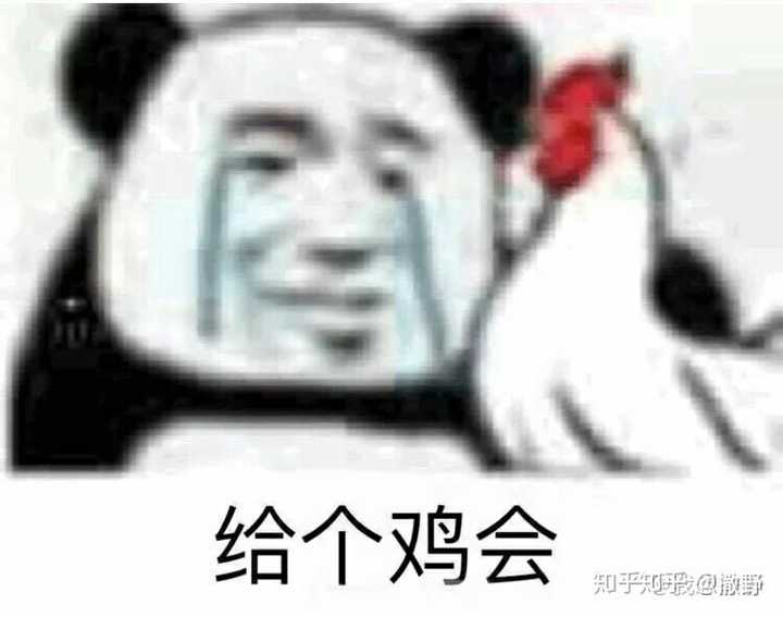 有没有跟男朋友生气的时候碾压他的表情包,急!表情包数量受到了威胁!