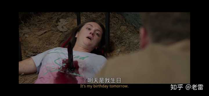 2020 版电影《狩猎》(the hunt)是一部怎样的电影?