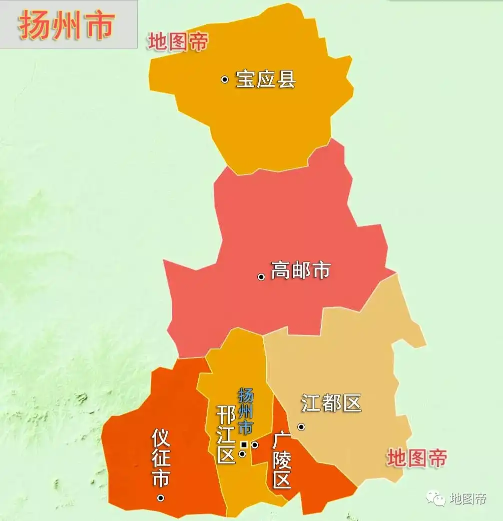如果你问江苏省扬州市面积有多大?可以告诉你:6634平方公里.