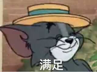 还有这种操作╭(°a°`)╮ 敲黑板敲黑 !