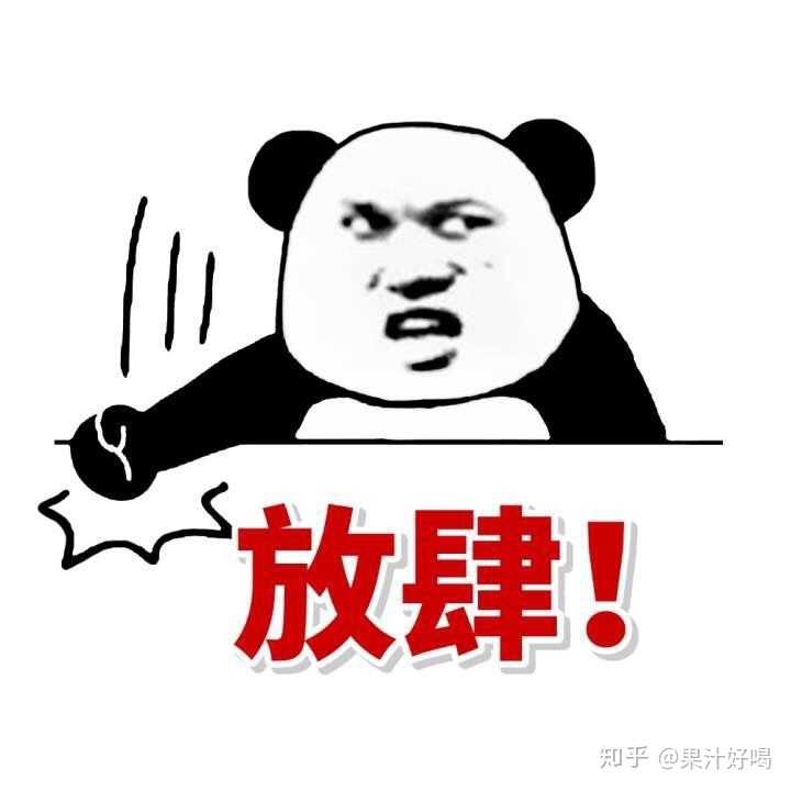 婆婆在你面前说你妈时,你是应该忍气吞声,还是站出来反驳?