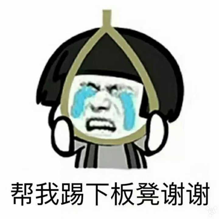 不发朋友圈动态的人对朋友圈是什么态度?