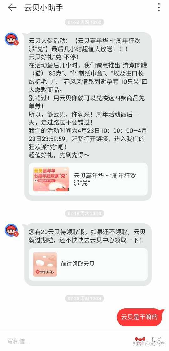 qq音乐对比网易云音乐_网易云音乐 qq音乐_网易云音乐与qq音乐