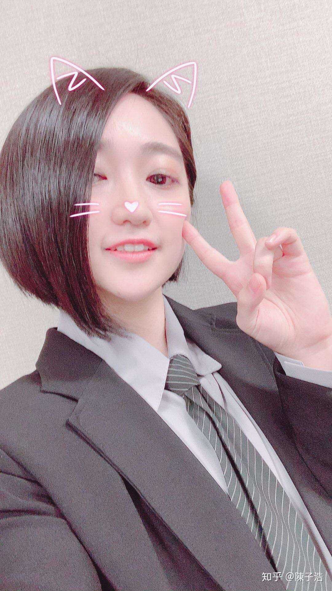 凹酱忽然变得帅气