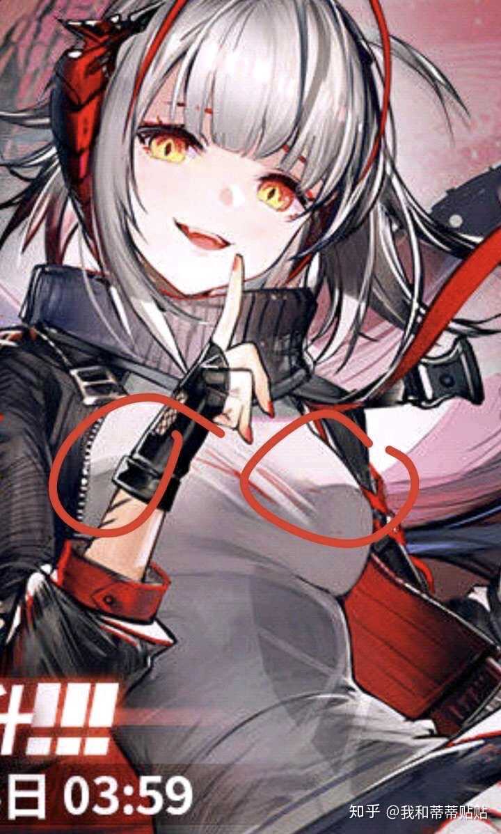 《明日方舟》用w这位干员是什么体验?