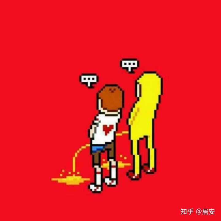 2020年,你准备换怎样的微信头像?