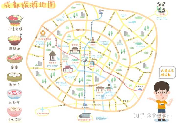 又不失好玩好吃的,绝对是一套好玩的经典路线哦 成都是亚热带季风气候