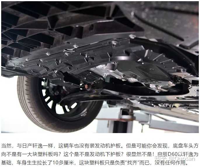 如何看待大飙车说李老鼠充值?