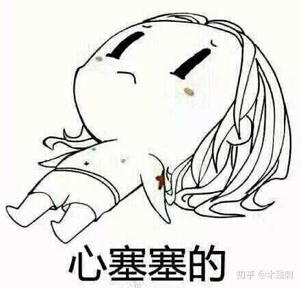 关于住和行嘛,心有余而力不足啊.