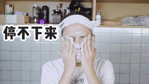 怎么洗脸才洗得彻底干净?