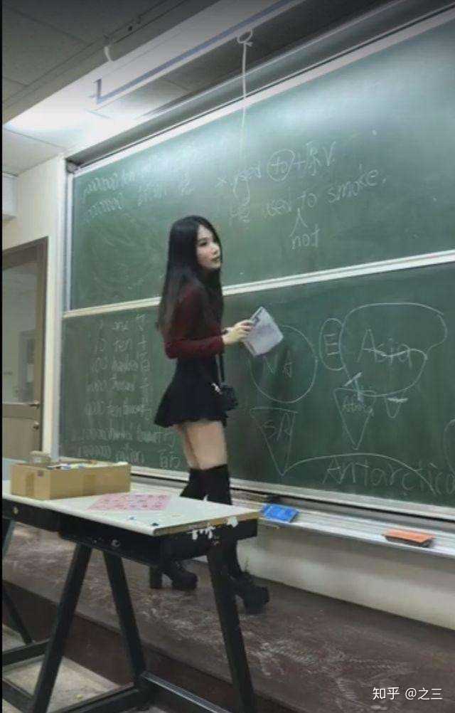 学生时代你遇到过穿着性感的女老师吗?