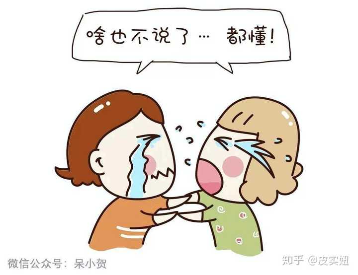 为什么很多生了孩子的母亲会因为要给孩子断母乳自责?