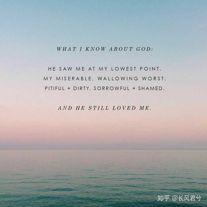 请问圣经里有哪些给人力量,温暖人心,发人深省的话.