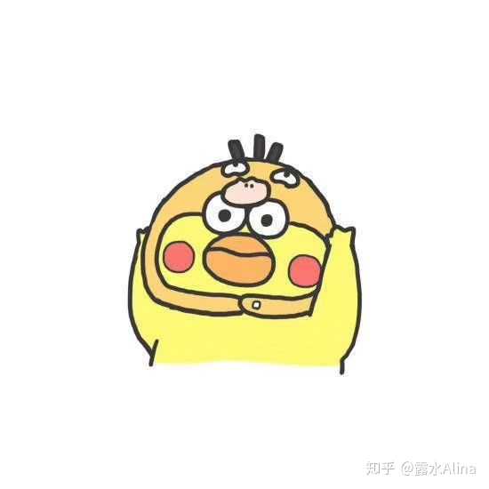 有那种憨憨的情侣头像吗?