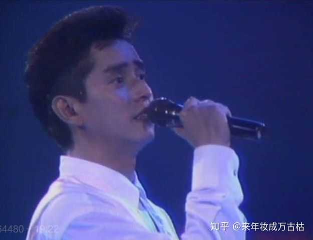 谭咏麟到底有多帅!