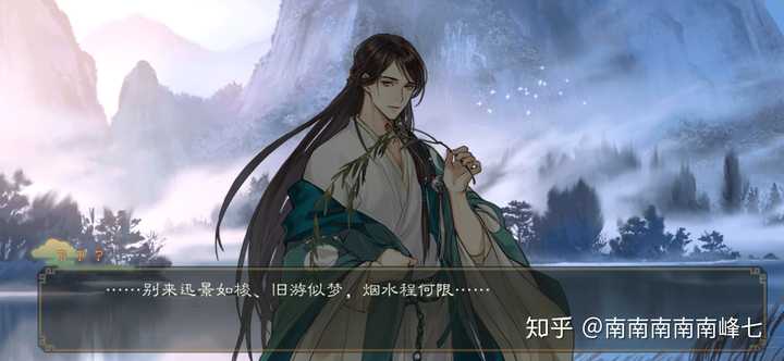 《墨魂》里有哪些经典台词语录?