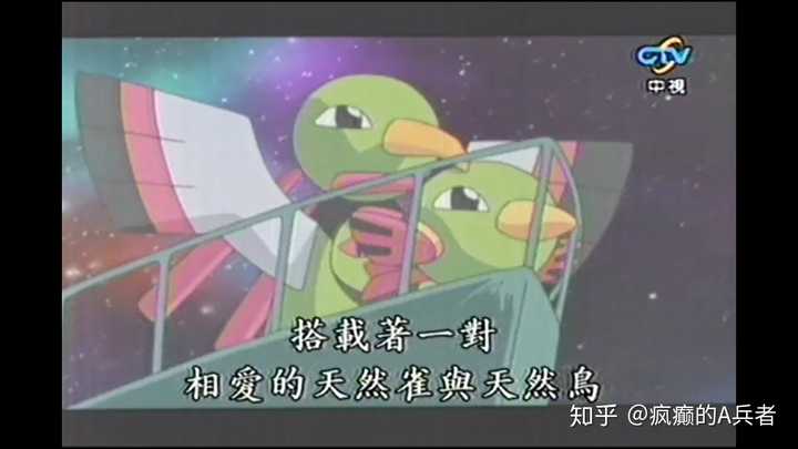 有哪些致敬电影的日本动画
