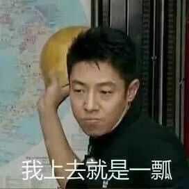 刚等了好久和他们打游戏,明明约好的呢(小声哔哔是人家叫我和他打的