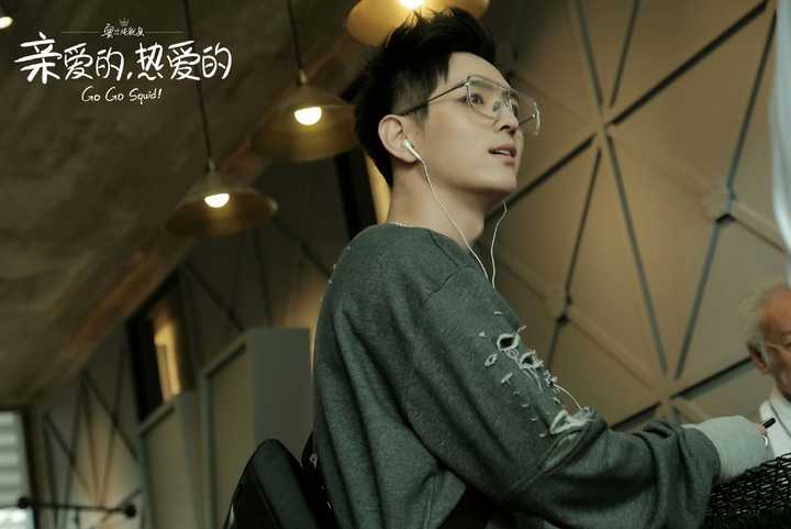 如果在亲爱的热爱的电视剧中选一个男人做男朋友你会选择谁