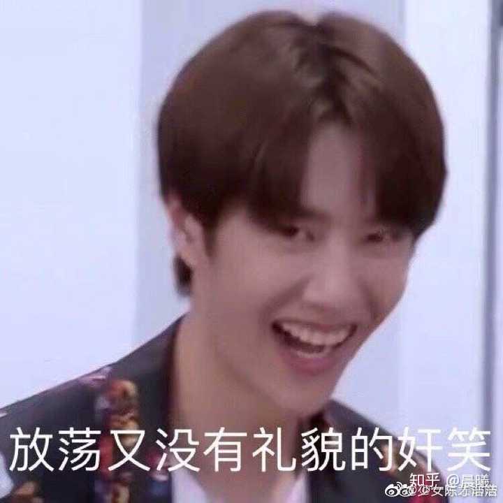 耶啵表情管理失败