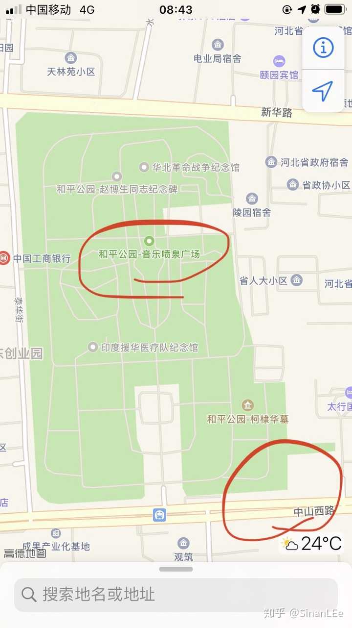 石家庄的和平公园,在中山西路上.