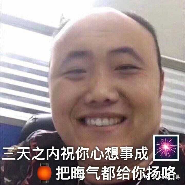 如何评价骨灰扬诺夫?