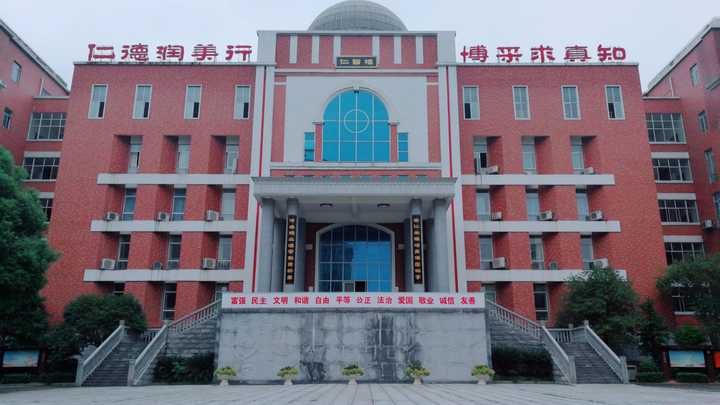 在岳阳市十五中就读是一种怎样的体验?