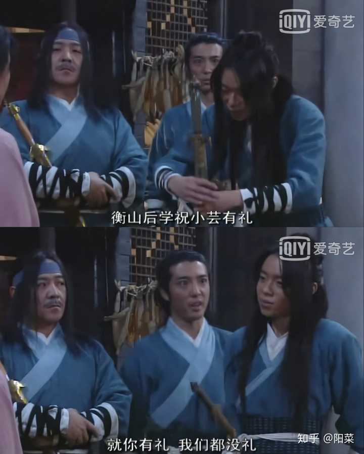 小贝上个学,三人护驾,大师兄还当人工座骑.
