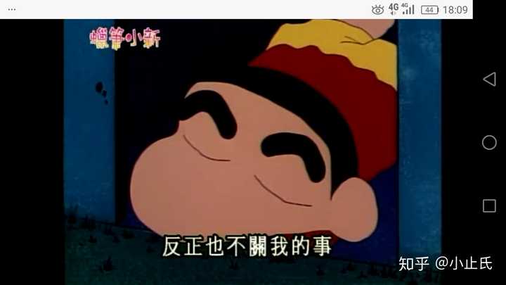 《蜡笔小新》哪一集最感动你?